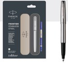 Parker Frontier Steel CT Roller Ball RB Pen Rollerball Blue Ink Fine New Chrome
