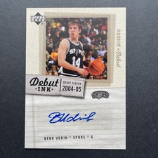 2005-06 Upper Deck Rookie Debut Debut Ink Beno Udrih #DI-BU Auto
