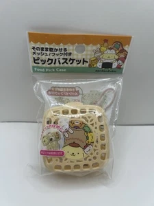 Pompompurin Sanrio Amarillo Food Pick Kawaii Estuche Mini Cesta W6.7×D3.5×H7.1cm Ver - Imagen 1 de 7