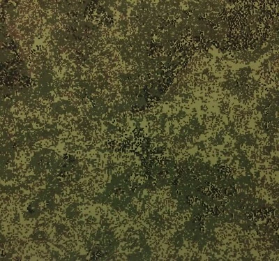 CAMUFLAJE DIGITAL EJÉRCITO VERDE NYLON POPELINA MULTIUSO TELA DWR POR YARDA 62" ANCHO Foto 1 de 4