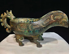 10"Old China Bronze Dynasty Palace Dragon Beast Four Iegs Lucky Food Utensils