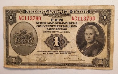 1943 Netherlands Indies 1 Gulden Note; Pick 64 - Image 1 of 2