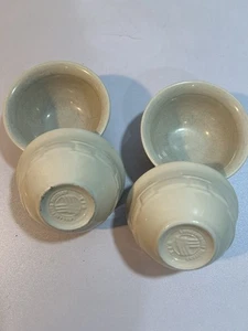 4 LONGABERGER POTTERY Woven Traditions 4.25" Custard Dessert Small Bowls - Ivory - Picture 1 of 6