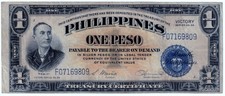 1944 Nd (1 Peso ) Victory (Silver Certificate) Blue (Philippines- Us) -Mabini-