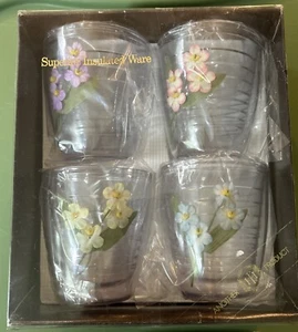 4 Vintage Double Wall Tumbler Silk Flowers Cup 12oz KHI Hong Kong Insulated NOS - Picture 1 of 8