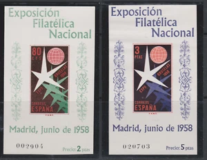 2 VIGNETTES ESPAGNE MADRID JUIN 1958 EXPOSITION PHILATELIQUE N** MNH - Picture 1 of 1