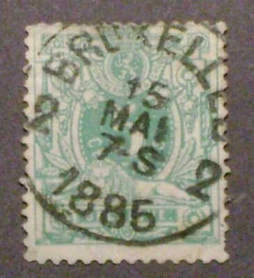  #1  German 1889-1900  Definitives  "ReichPost" SC: #47 5pf Green  -  Used - Image 1 of 2