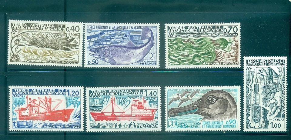 F.S.A.T. - Sc# 69-75.  1977 Regular Issues. MNH $10.85. - Image 1 of 1