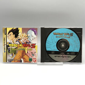 Dragon Ball Z Idai Naru Dragonball Densetsu Sega Saturn SS Japan NTSC-J