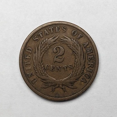 1865 Two Cent Piece - Image 1 of 3