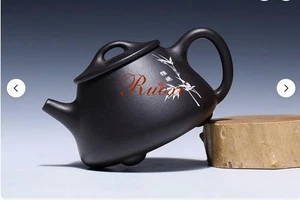 1pc China Hand Carving Yixing Purple Clay "Shipiao" Teapot 200cc - Picture 1 of 6