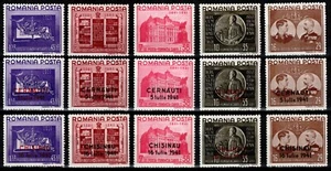 Romania 1941, Mi#686-95, Sc#B149-63, WWII, King Carol, Chisinau, Cernauti, MNH! - Picture 1 of 1