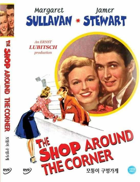 The Shop Around The Corner,1955(DVD,New)Ernst Lubitsch Writers,Margaret Sullavan - Image 1 of 1