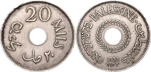 PALESTINE , 20 MILS 1933 ( MS-15 ) , RARE - Picture 1 of 1