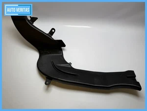 BMW 1 3 er E81 E82 E87 E88 E90 E91 E92 Heating channel rear room Links 7058143 - Picture 1 of 8