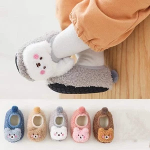Baby 3D Cartoon Bär warme rutschfeste Schuhe - Premium weich Winter Komfort - Bild 1 von 22