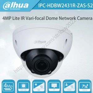 Cámara IP 4MP Audio 5x Zoom Starlight H.265+ IVS WDR IPC-HDBW2431R-ZAS-S2 - Imagen 1 de 4