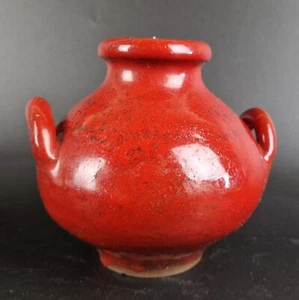 Jarrón de cerámica Mid Century Hartwig Heyne Hoy Studio - 10 cm - lava roja - años 60 - Imagen 1 de 4