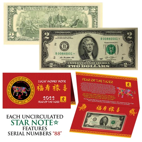 STAR NOTE 2022 CNY Year of the TIGER Lucky Money US $2 Bill w/ Red Folder S/N 88 Cover