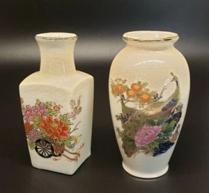 Miniature Japanese Porcelain Vase Enameled Lot of 2 Peacock and Flower Cart - Picture 1 of 9