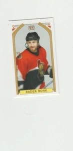 2003-04 Topps C55 America Red Back   U Pick  Pls READ B 4 You Pay - Picture 1 of 21