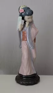 Lladro Figurine "Timid Geisha Girl" #4990 Japanese - Picture 1 of 5
