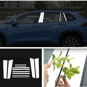 Door Trim Window Pillar Post Chrome Cover 12X For Toyota Corolla Cross 2022-2023 - Picture 1 of 8