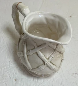 Vintage 1950s Wrice Comp Japan Mini Pitcher 5" - Picture 1 of 3