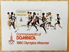 VINTAGE CLASSICS - Dominica 1980 - Moscow Olympics - S/S - Scott 668 - MNH