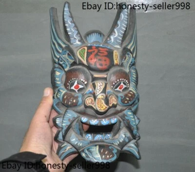 Máscara de estátua de cabeça de Buda Mahakala esculpida madeira antiga porcelana 10,2" pendurada na parede - Imagem 1 de 4