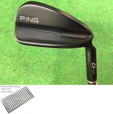Ping G425 CROSSOVER U4 Utility / 4he 22,5 Grad / Flex S / NS PRO 950GH neo Exc - Bild 1 von 4