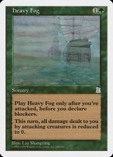 1X Heavy Fog Portal Three Kingdoms Chinese NM/EX MTG CARD