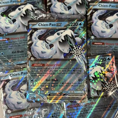 SEALED Chien Pao ex 061/193 - Snowflake Stamp Holiday Calendar Promo Holo - Image 1 of 2