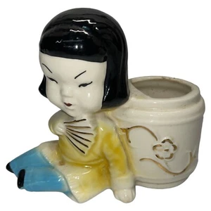 Vintage Joan Lea Creations Oriental Asian Girl Planter 22K Gold Hand Painted - Bild 1 von 5