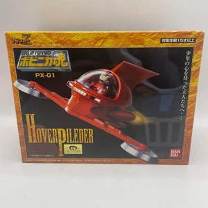Bandai Soul of Popynica PX-01 Hover Pileder Mazinger Z Figure With Box Used - Picture 1 of 6