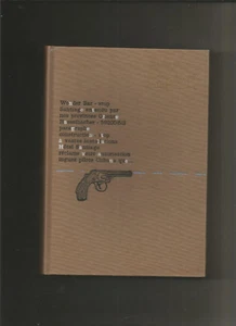  Collection Super - Notre agent à La Havane - Graham Greene - Picture 1 of 1