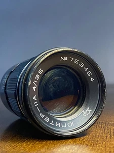Jupiter-11A 135mm f/4 Soviet Telephoto Lens – Made in USSR – M42/Adaptable Mount - Picture 1 of 20