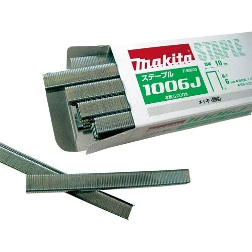 Makita Staple for Air Tacker F-80233 1006J 5000 pieces - Image 1 of 1
