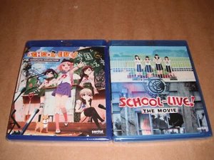 School-live TV Complete Collection & School-live The Movie (Blu-ray) - Picture 1 of 2