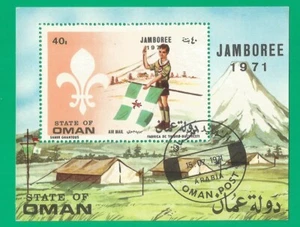 Oman 1971 year, used block scout flag - Picture 1 of 1