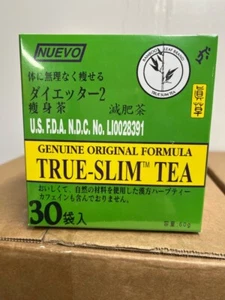 Bamboo Leaf Regular Strength Dieters' II True Slim Tea 30's reduce weigh 真草减肥茶 - Picture 1 of 9
