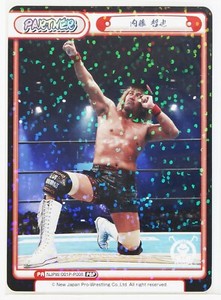 Tetsuya Naito (NJPW/001P-008 PBP) - Rebirth NJPW trading card game