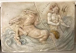 Poseidon Ancient Greek Roman God of the sea Cast Stone Wall Relief Decor - Picture 1 of 2