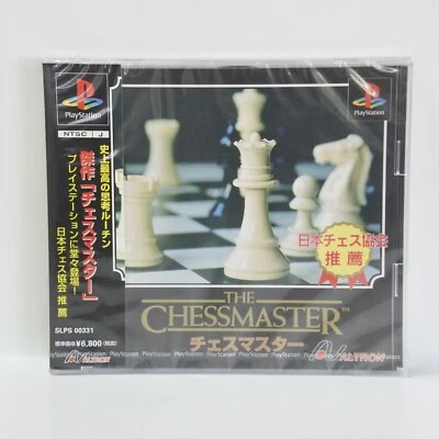 THE CHESS MASTER Brand NEW PS1 Playstation For JP System 4383 p1 - Image 1 of 4