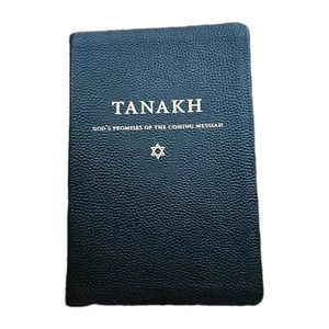 Tanach Gottes Verheißungen des kommenden Messias NKJV guter Zustand - Bild 1 von 4