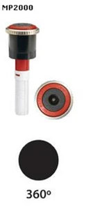 Cabezal de boquilla modelo 360° rotador Hunter MP2000 solamente - Imagen 1 de 5