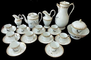 VAISSELLE DE THÉ ET CAFÉ. PORCELAINE ÉMAILLÉE ET DORÉE. FRANCE. XIXÈME SIÈCLE - Picture 1 of 1