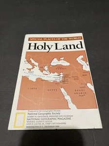 MAP National Geographic - Special Places of the World - Holy Land, December 1989 - Picture 1 of 3