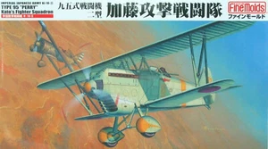 FINE MOLDS FB14 1:48 Imperial Japanese Army Ki-10-II Type 95 Perry Kato's Fighte - Picture 1 of 1