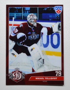 2011-12 KHL Dinamo Riga #117 Mikael Tellqvist